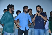 Roshagadu Movie Team At Sri Mayuri Theatre